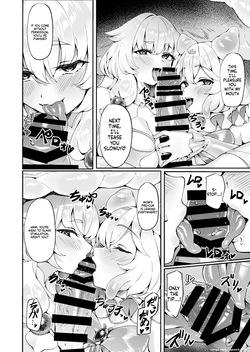 [Neko no Tawagoto (Neko no Mantis)] Taimamiko Kanna Futanari Sakusei Haiboku Hen SideM [English] [SCANMTL] [Digital] — page 23