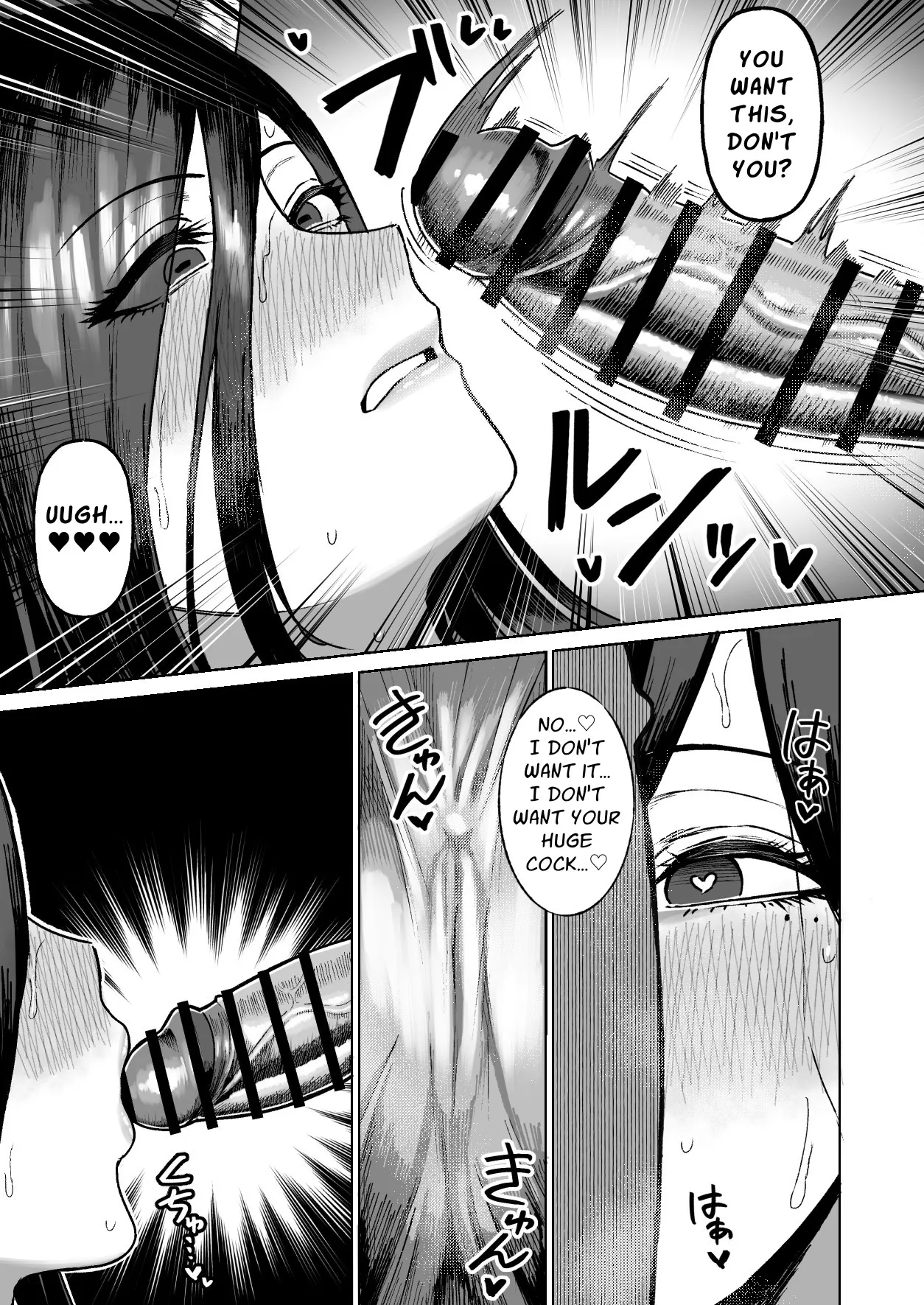 Sex Tame 3 -Ushi Juujin- | Sex Tame 3 ~Bovine Beastkin~ page 10 full