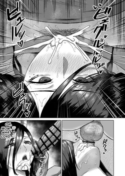 [Ore no Sasakure (Gamogamo)] Sex Tame 3 -Ushi Juujin- | Sex Tame 3 ~Bovine Beastkin~ [English] [Solid Rose] — page 12