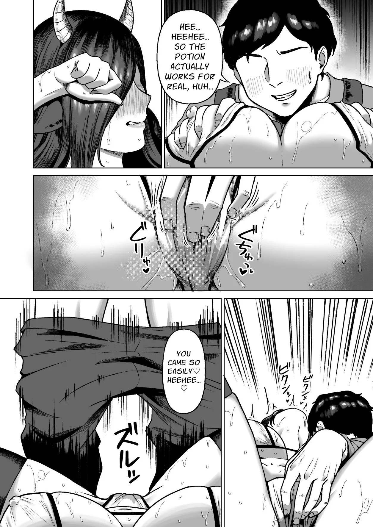 Sex Tame 3 -Ushi Juujin- | Sex Tame 3 ~Bovine Beastkin~ page 9 full