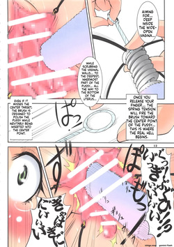 St. Margareta Academy: Full Color Vol. 16 — page 12