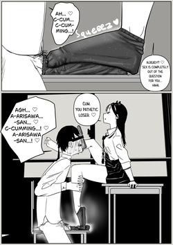 [Sockshop / ヤバい靴下屋さん] Forced to Buy Classmate's Stinky Socks — page 11