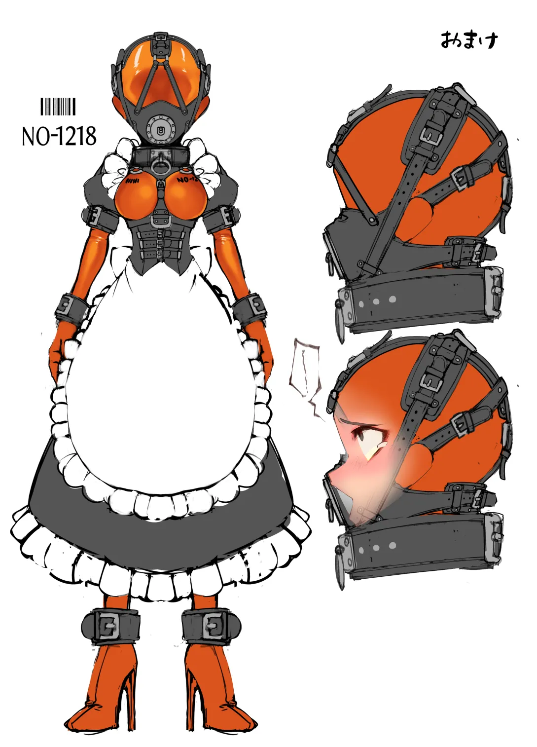 Maid-chan working in a special rubber suit + Let's tie up the rubber maid-chan and the naughty dog-chan and play with them + Let's tie up the rubber maid-chan and the naughty dog-chan and play with them page 7 full