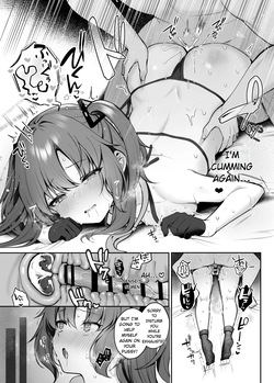 [Pontaroya (Pontaro)] Punishment Time Vol. 2 (Blue Archive) [Digital] [English] [Vincente090] — page 18