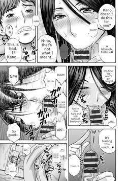 [Hidemaru] Shitataru Kano Haha | Dripping Kano Mama [English] [MTL] [Digital] — page 13