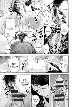 [Hidemaru] Shitataru Kano Haha | Dripping Kano Mama [English] [MTL] [Digital] — page 15