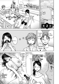 [Hidemaru] Shitataru Kano Haha | Dripping Kano Mama [English] [MTL] [Digital] — page 23