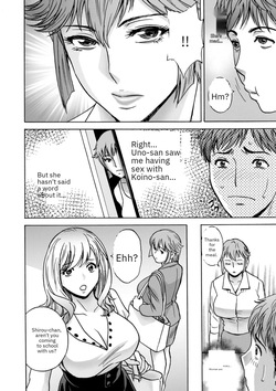 [Hidemaru] Shitataru Kano Haha | Dripping Kano Mama [English] [MTL] [Digital] — page 24