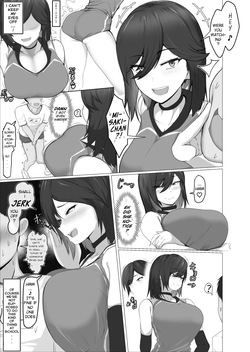 Donna Onegai Demo Kiite Kureru Doukyusei To Tsukiattara Noumiso Hakai Sareta Ohanashi 1+2 | The Story Of How I Was Mind Fucked When I Went Out With My Classmate That Listens To Any Request 1+2 [Jakky] — page 23