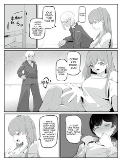 [Ao. (Touesui)] Please Teach Me How to Be a Girl! 2 — page 12