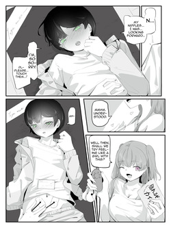 [Ao. (Touesui)] Please Teach Me How to Be a Girl! 2 — page 13