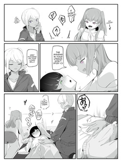 [Ao. (Touesui)] Please Teach Me How to Be a Girl! 2 — page 18