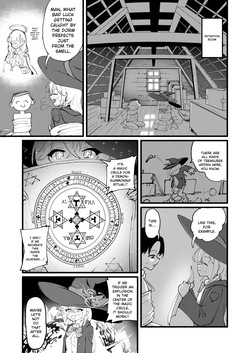 [DoDo (Hentai Shinshi DT)] Art is an explosion and 〇〇〇  | Geijutsu wa Bakuhatsu to 〇〇〇  (Blue Archive) [Digital] [English] [I Want to Sniff My Students Scans] — page 17