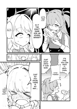[DoDo (Hentai Shinshi DT)] Art is an explosion and 〇〇〇  | Geijutsu wa Bakuhatsu to 〇〇〇  (Blue Archive) [Digital] [English] [I Want to Sniff My Students Scans] — page 20