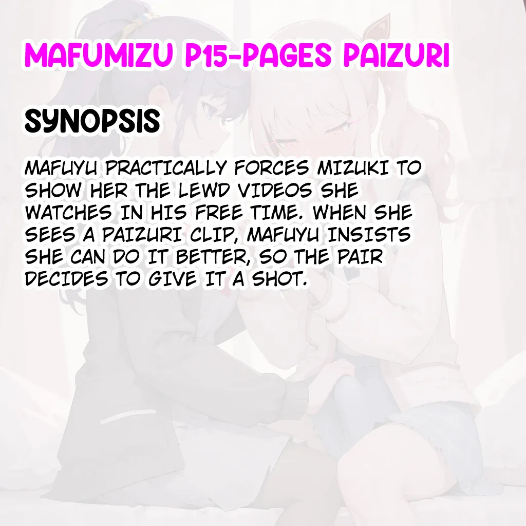 Mafumizu 15-Page Paizuri page 1 full