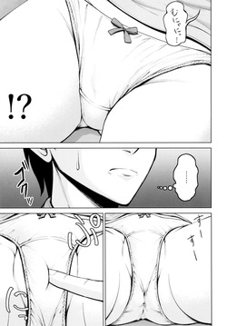 [Oomoriya (Oomori Yuuryou)] Oyama Mahiro no Zenshin Tenken (Onii-chan wa Oshimai!) [English] [ScanMTL] [Digital] — page 11