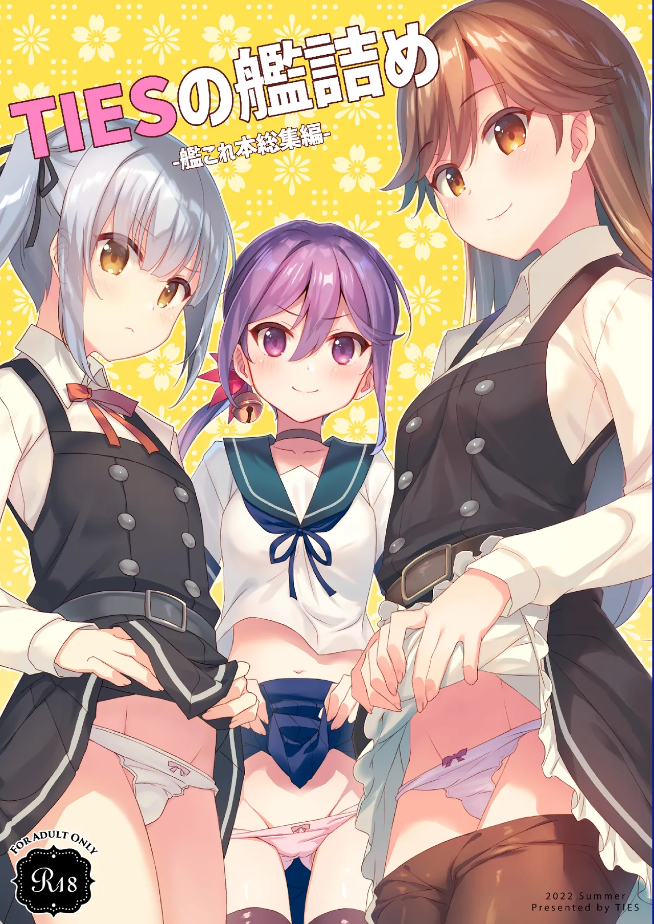 TIES no Kanzume -KanColle Hon Soushuuhen- page 1 full