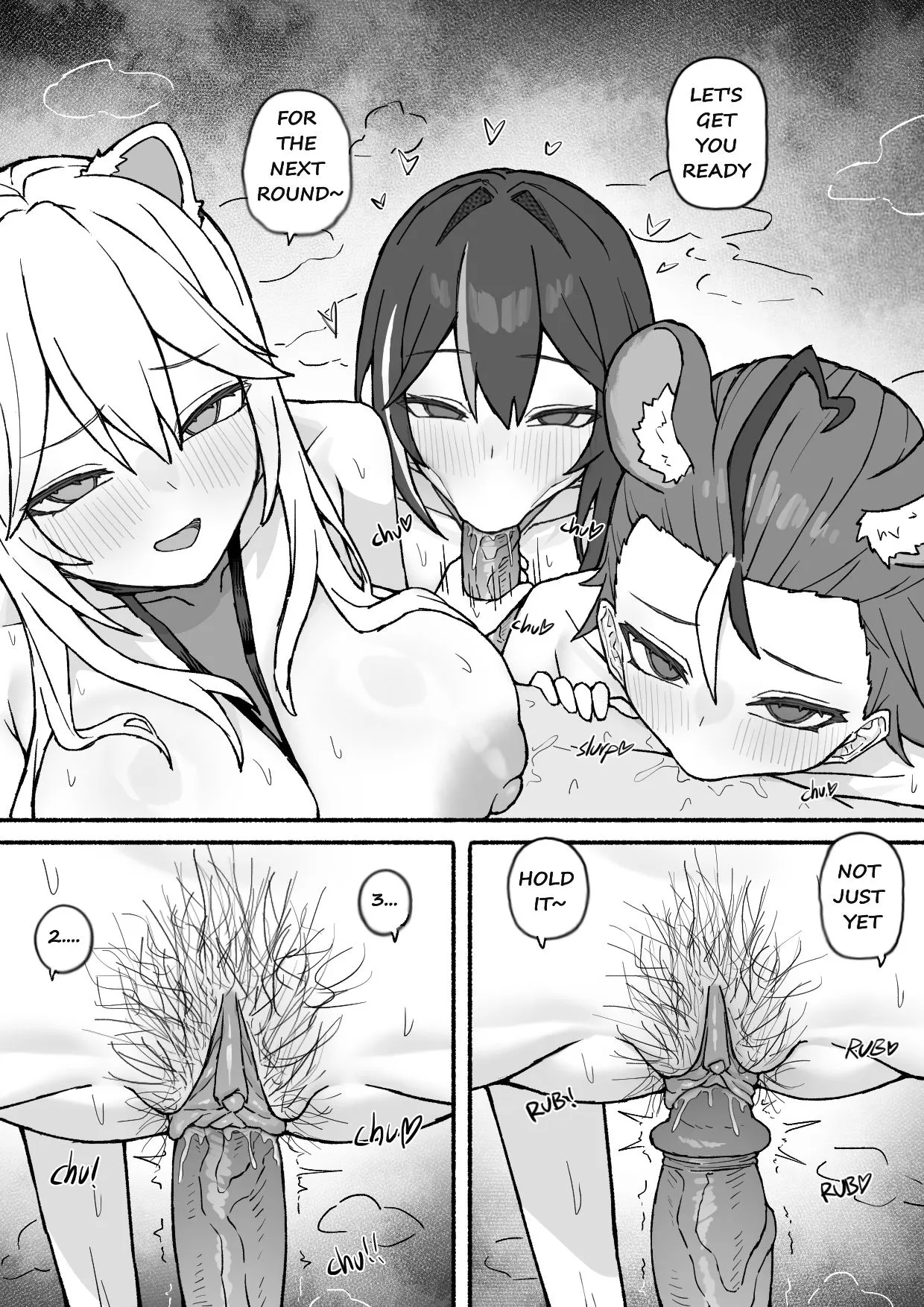 SUISEI SWIMMING TRAINING page 10 full