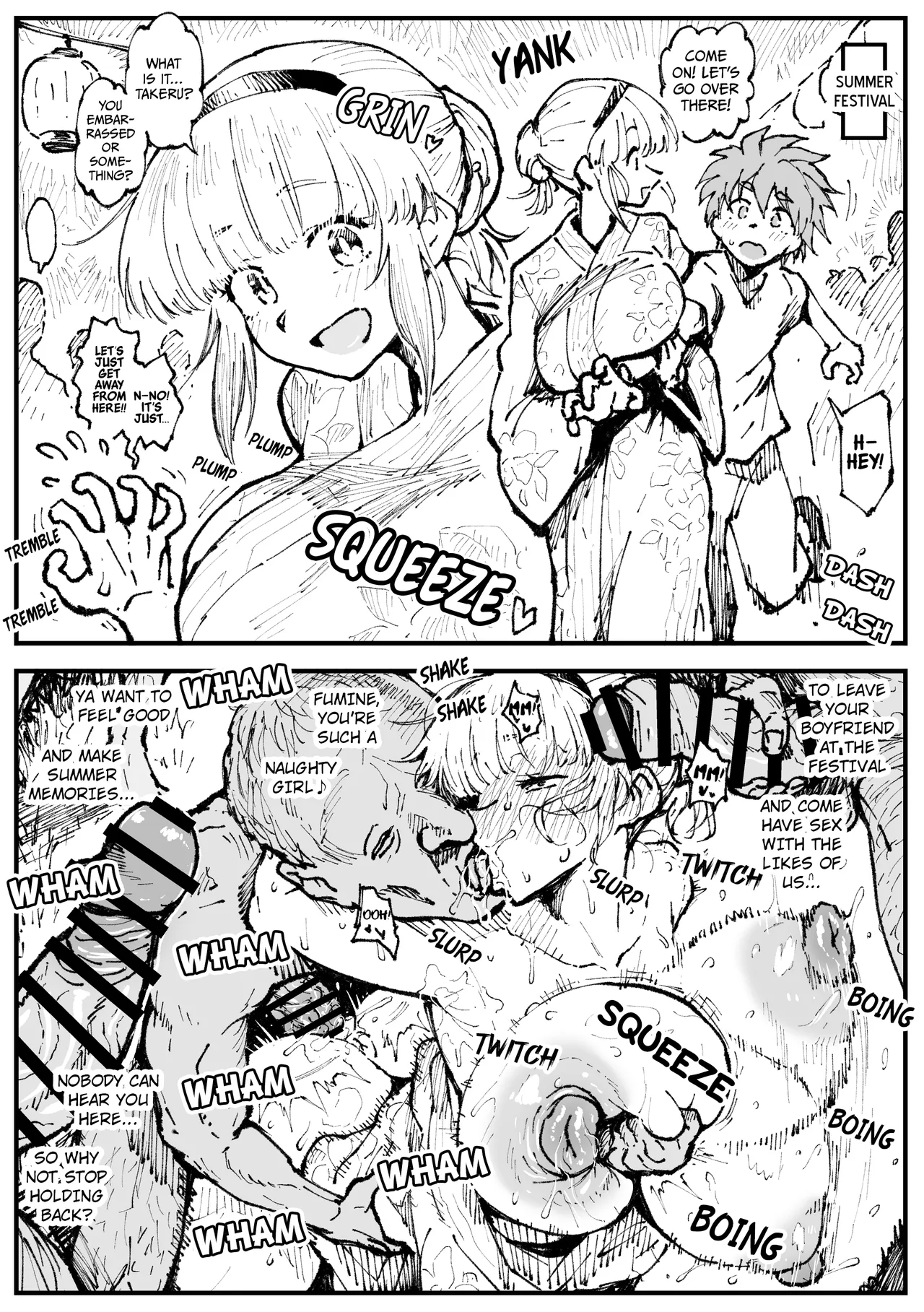 Summer 2026 page 1 full