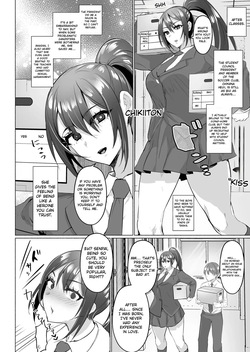 [Aburanabeshiki (puru)] Seiso Kanojo no Noumiso ga Nietagiru Futanari Kintama ni Okasarete Osananajimi kara Kaasan made Shuui no Mesu Subete Kuichirakasu Yarichin Osu ni Natteru... [Digital] — page 12