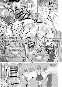 [Aburanabeshiki (puru)] Seiso Kanojo no Noumiso ga Nietagiru Futanari Kintama ni Okasarete Osananajimi kara Kaasan made Shuui no Mesu Subete Kuichirakasu Yarichin Osu ni Natteru... [Digital] — page 19