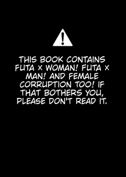 [Aburanabeshiki (puru)] Seiso Kanojo no Noumiso ga Nietagiru Futanari Kintama ni Okasarete Osananajimi kara Kaasan made Shuui no Mesu Subete Kuichirakasu Yarichin Osu ni Natteru... [Digital] — page 3