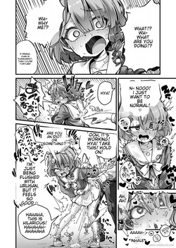 [Arurumo Land (Various)] BlueArch Kimeseku Goudou - Blue Archive Party and play Anthology (Blue Archive) [English] [Digital] — page 14