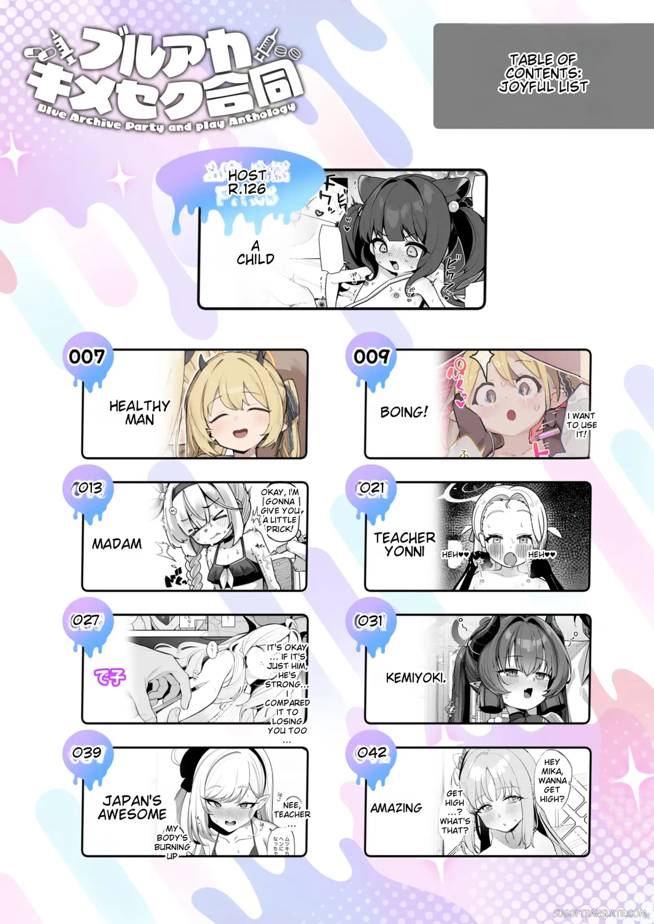 BlueArch Kimeseku Goudou - Blue Archive Party and play Anthology page 3 full
