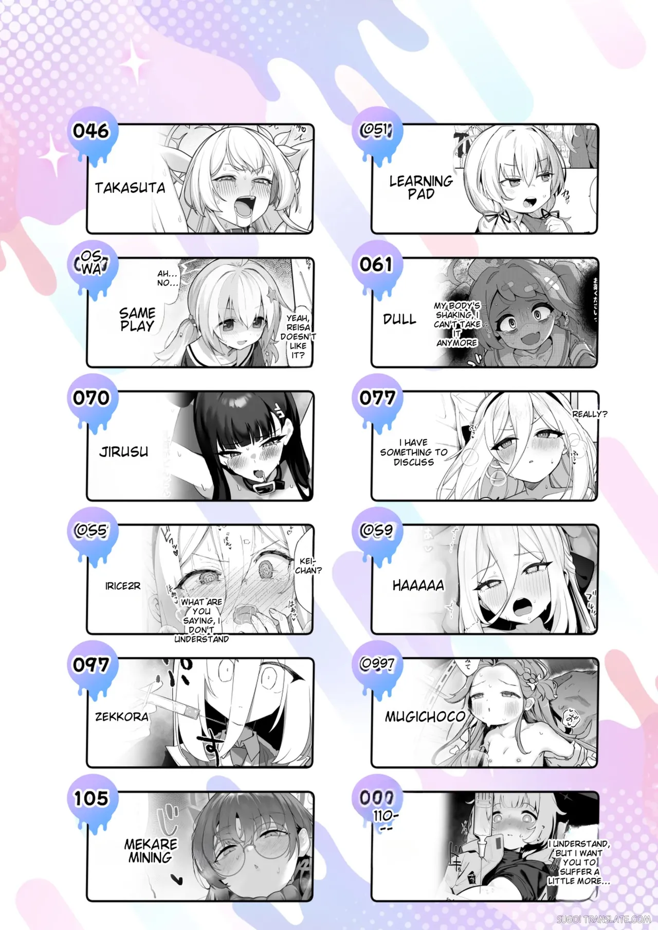 BlueArch Kimeseku Goudou - Blue Archive Party and play Anthology page 4 full