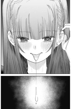 [Yamanouchi Yuu] Misao no Keiyaku - CHAPTER 10 (English) — page 15