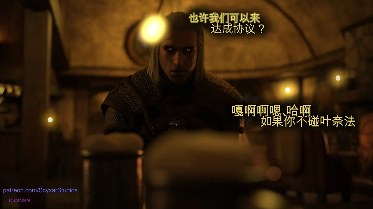 Card Debt: Geralt’s Transformation into Yennefer 中文机翻 page 5 full