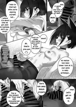 (C106) [Yoneya (hyouta)] Kikyou to Kazusa ga Irekawacchau Hanashi Sono 1| The Story of Kikyou and Kazusa Swapping Places, Part 1 (Blue Archive) [English] [Winggxrd] [Digital] — page 14
