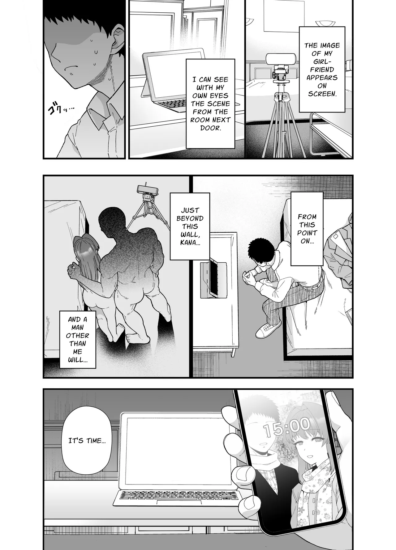Netorase Trial Boku no Tame ni Neru Kanojo | Cuckold Trial: My girlfriend cheats on me for my sake page 8 full