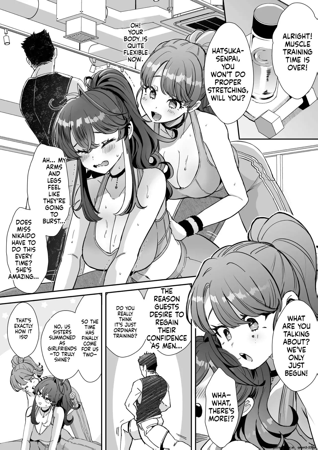 Rental? Kanojo ハツガと弐界堂の限界トレーニング page 1 full