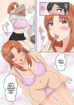 [Emakimono] DeliSen - Delivery Sensei — page 17