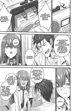[Shirase Rin (Shirase Rin)] Shinjitsu Setsuzoku no Truth Line | Truth Line of Synchronicity (Steins;Gate) [English] — page 11