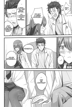 [Shirase Rin (Shirase Rin)] Shinjitsu Setsuzoku no Truth Line | Truth Line of Synchronicity (Steins;Gate) [English] — page 12