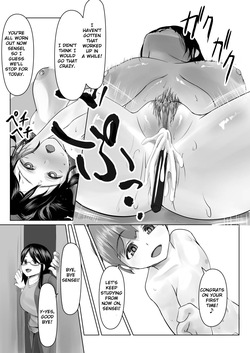 [Inoharu] Seito Kara Onni Kise Rare Sakaraenai Jokyoushi ※ Shotaone[English][Jackie-Bunz] — page 19