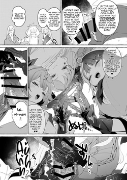 [Buranran] Virtual Gyaru Fuck Room (Nijisanji) [English] [DeppoTL] — page 13