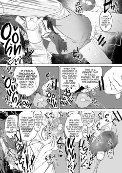 [Buranran] Virtual Gyaru Fuck Room (Nijisanji) [English] [DeppoTL] — page 19