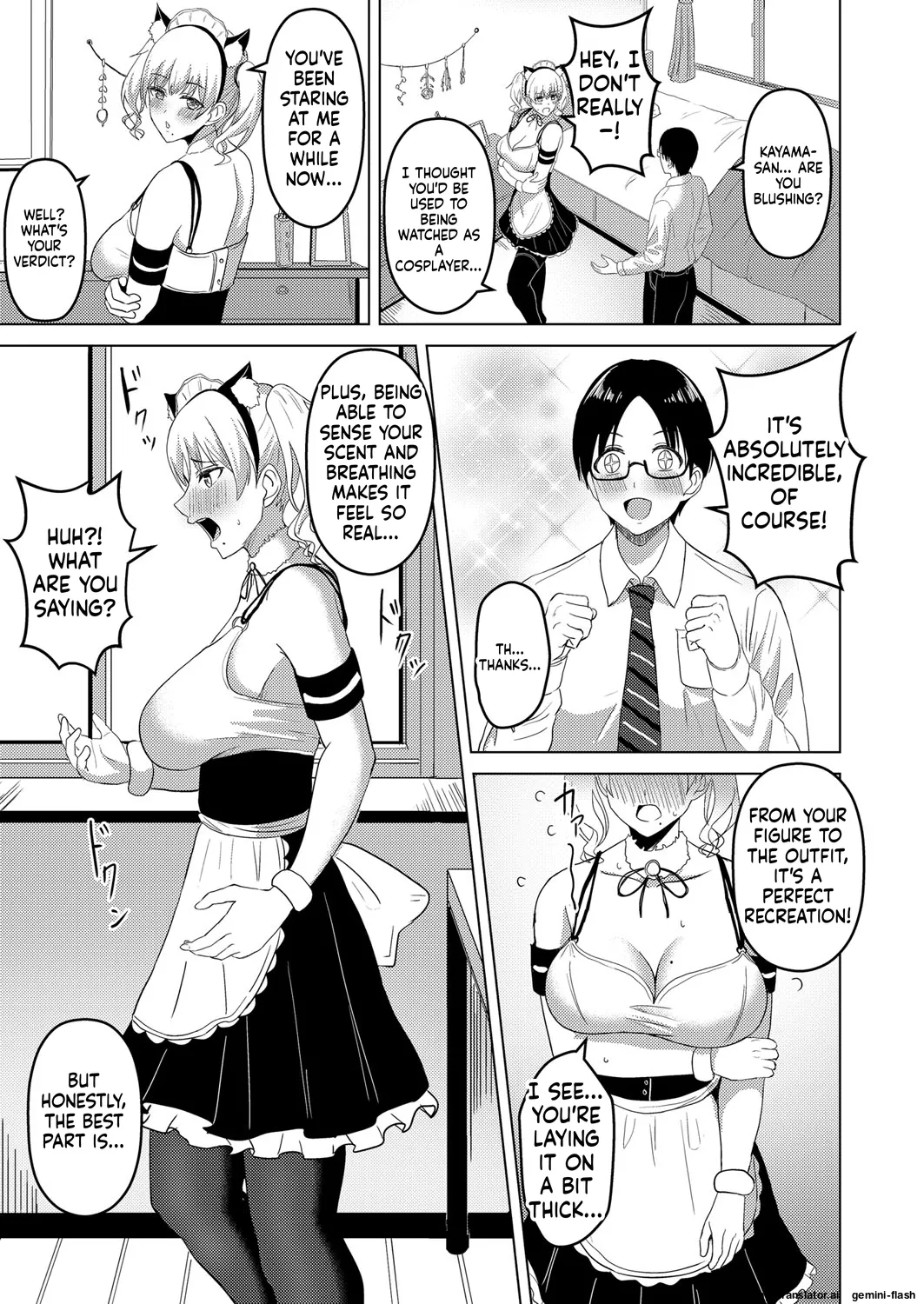 JK Cosplayer Kayama-san page 5 full