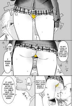 [velzhe] Hachiban Deguchi | The Exit 8 — page 11
