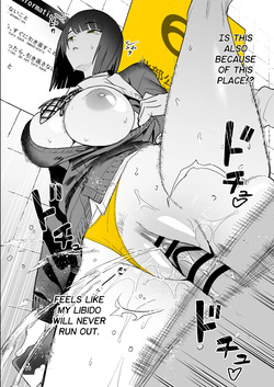 [velzhe] Hachiban Deguchi | The Exit 8 — page 16