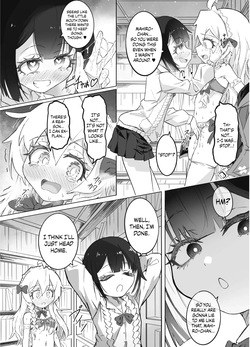 [Chinu Chinu-ya (Urachinu)] Onii-chan no Seiheki wa Mou Owari! | Onii-chan's Kinks Are Done For! (Onii-chan wa Oshimai!) [English] {Chrysanthemum} [Digital] — page 11