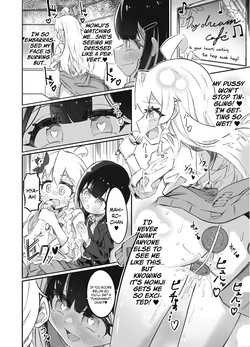 [Chinu Chinu-ya (Urachinu)] Onii-chan no Seiheki wa Mou Owari! | Onii-chan's Kinks Are Done For! (Onii-chan wa Oshimai!) [English] {Chrysanthemum} [Digital] — page 15