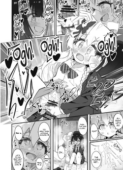 [Chinu Chinu-ya (Urachinu)] Onii-chan no Seiheki wa Mou Owari! | Onii-chan's Kinks Are Done For! (Onii-chan wa Oshimai!) [English] {Chrysanthemum} [Digital] — page 19