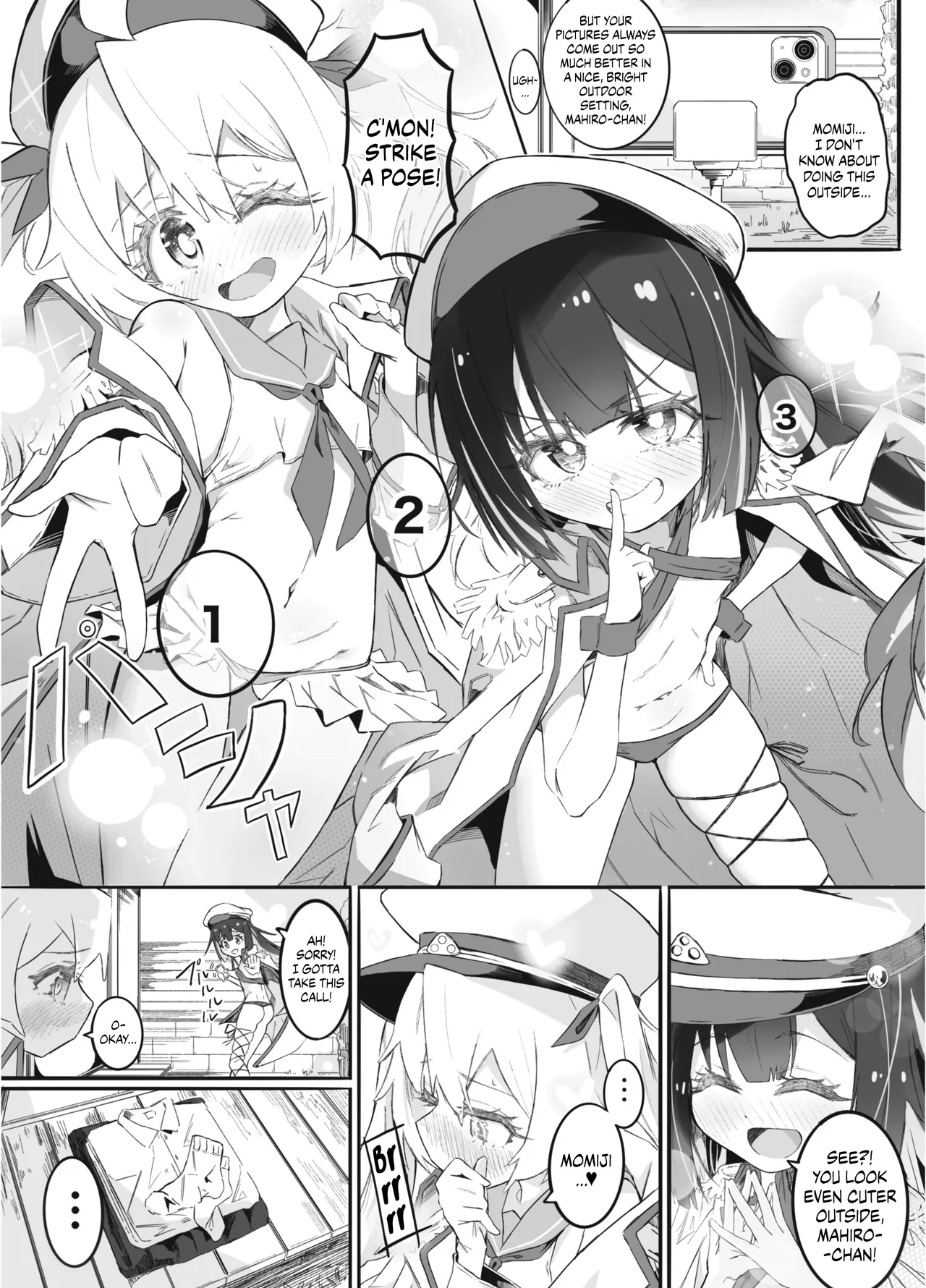 Onii-chan no Seiheki wa Mou Owari! | Onii-chan's Kinks Are Done For! page 2 full