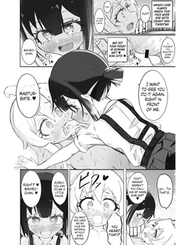 [Chinu Chinu-ya (Urachinu)] Onii-chan no Seiheki wa Mou Owari! | Onii-chan's Kinks Are Done For! (Onii-chan wa Oshimai!) [English] {Chrysanthemum} [Digital] — page 23