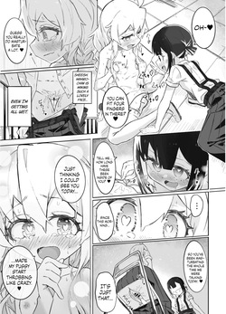 [Chinu Chinu-ya (Urachinu)] Onii-chan no Seiheki wa Mou Owari! | Onii-chan's Kinks Are Done For! (Onii-chan wa Oshimai!) [English] {Chrysanthemum} [Digital] — page 24