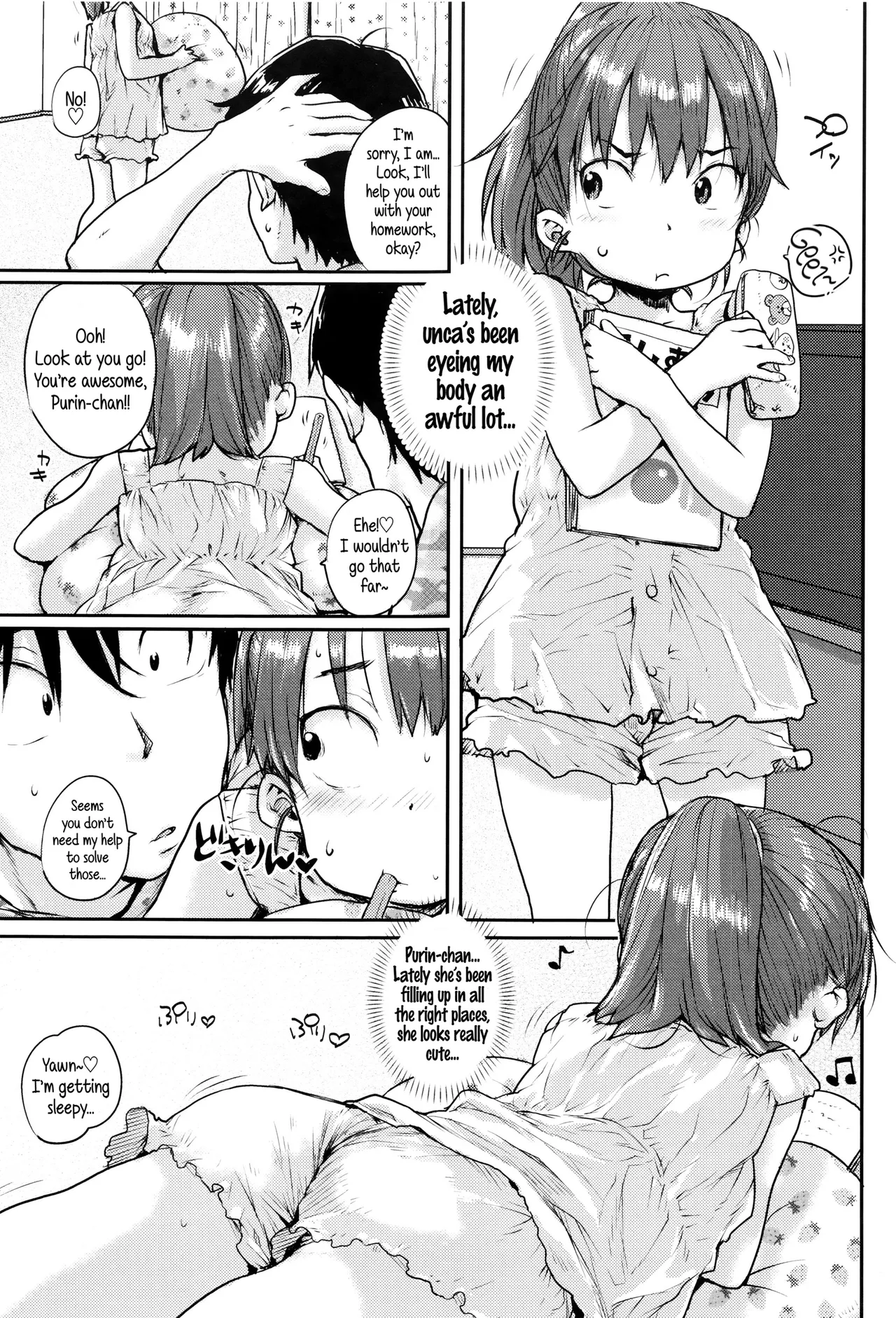 Naisho no Massage | Secret Massage page 3 full